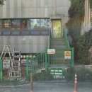 천안 어린이집 차양 재시공 부식된 골조 철거 후 시공 후기