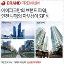 마곡초교병설유치원 이미지