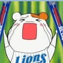 83왕소금구이본점 | 삼성라이온즈선수단 맛집 일통왕소금구이 본점 금요일 저녁 오픈런 후기