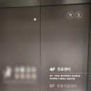 KS메디칼 네이버블로그