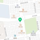 롯데리아 아산용화점 이미지