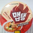 씨유울산수암점 이미지