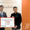 서울에이스요양병원 이미지