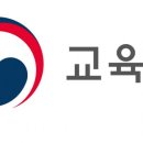 지방초등학교 이미지