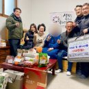 함께하는 사람들 이미지
