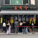 오씨