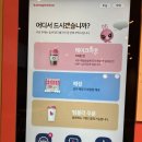 바나프레소 잠실새내점 네이버블로그