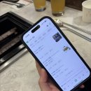 심심당구클럽 이미지