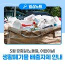 청수환경산업(주) - 1094 | 청수환경산업(주)