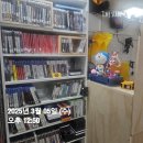 일팔팔 이미지