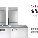 상업용 45 이미지