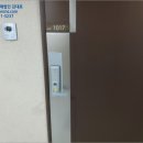대전 둔산지구 우림필유 이미지