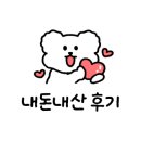 신시가지 (스타벅스 앞) 이미지