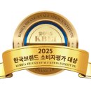 스타워시 카케어 서울본점 이미지