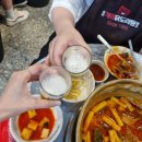 종로계림닭도리탕원조연남점 이미지