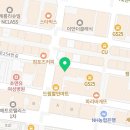 개인(용달)화물-43 네이버블로그