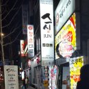 스시준 이미지
