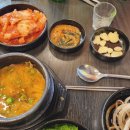 로맨스빠빠의곱창가게 이미지