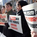 민주, 반미·친북 시민단체 수백 곳에 '혈세 지원' 협약 … 집권 후 '돈 파티' 예고 이미지