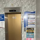 진경메디칼 | 서면에스테틱 "오하에스테틱 부산서면점" 재방문 후기 💙