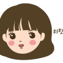 9797치킨