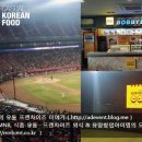 오픈박스광주 이미지
