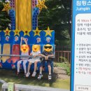 후키랜드 이미지