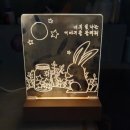 레브쥬르 이미지