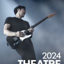 2024-25 Theatre 이문세 이미지