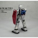 [SD] 짐카이 RGM-79C GM TYPE C (ver.인형사) 이미지