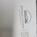 채움정신건강의학과의원 이미지