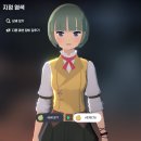 파스텔여관 이미지