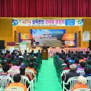 상하실내체육관 이미지