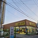 평화세차장 | 대구세차장 친절하고 꼼꼼한 경산 ABC스팀세차