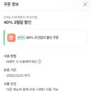 더하노이풋앤바디마곡역점 이미지