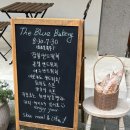 전포2동-5 | [서면브런치] 샌드위치 맛집 더블루베이커리