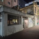 5024 | 대구 반월당역 느낌 좋은 술집 자야 평일 방문
