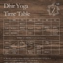 요가 D반 | 초보자도 편하게 다가갈 수 있는 인천 송도 [디르요가] 후기