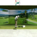 메가스크린골프 이미지