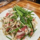 천연애(동래점) 이미지