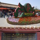 용정공원(하) 이미지