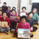 중촌동마을문고 이미지