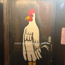 (학습다방)핸드드립 | 문래 양키통닭 웨이팅 아깝지 않은 시금치통닭 + 신성다방 핸드드립 꿀조합