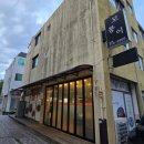 구암동525 이미지