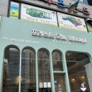 포레스트오늘숲 네이버블로그