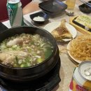 해물대장 이미지