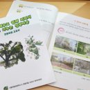 서울천왕초등학교 이미지