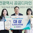 잇다 건축사사무소 이미지