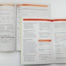 삼성영어진량어학원 이미지