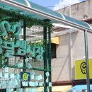 충주옹달샘시장 이미지